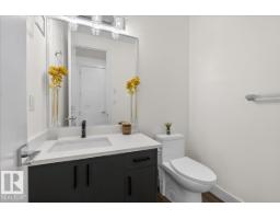 13141 208a St Nw, Edmonton, AB T5S0P1 Photo 37