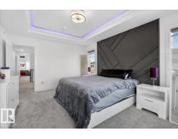 13141 208a St Nw, Edmonton, AB T5S0P1 Photo 51