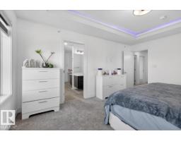 13141 208a St Nw, Edmonton, AB T5S0P1 Photo 52