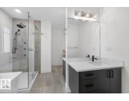 13141 208a St Nw, Edmonton, AB T5S0P1 Photo 54