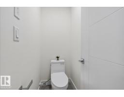 13141 208a St Nw, Edmonton, AB T5S0P1 Photo 58