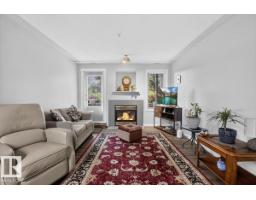 #116 237 Youville Dr E Nw, Edmonton, AB T6L7G2 Photo 12