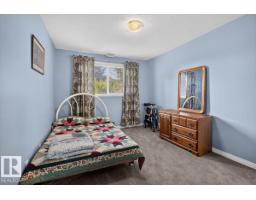 #116 237 Youville Dr E Nw, Edmonton, AB T6L7G2 Photo 17