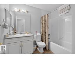 #116 237 Youville Dr E Nw, Edmonton, AB T6L7G2 Photo 18