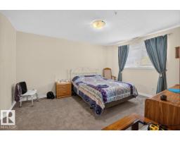 #116 237 Youville Dr E Nw, Edmonton, AB T6L7G2 Photo 19