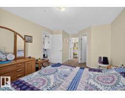 #116 237 Youville Dr E Nw, Edmonton, AB T6L7G2 Photo 20