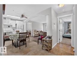 Atrium - #116 237 Youville Dr E Nw, Edmonton, AB T6L7G2 Photo 6