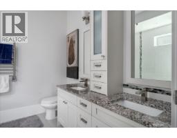 8572 Rumming Rd, Lantzville, BC V0R2H0 Photo 22