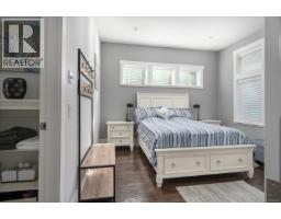8572 Rumming Rd, Lantzville, BC V0R2H0 Photo 25