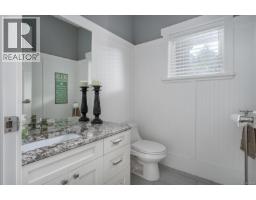 8572 Rumming Rd, Lantzville, BC V0R2H0 Photo 28