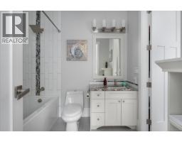 8572 Rumming Rd, Lantzville, BC V0R2H0 Photo 29