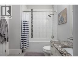 8572 Rumming Rd, Lantzville, BC V0R2H0 Photo 30