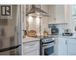 8572 Rumming Rd, Lantzville, BC V0R2H0 Photo 50