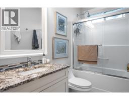 8572 Rumming Rd, Lantzville, BC V0R2H0 Photo 54