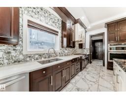 Bonus Room - 5511 Mcluhan Bluff Bl Nw, Edmonton, AB T6R0J4 Photo 10