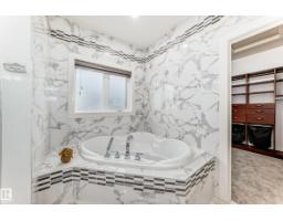 5511 Mcluhan Bluff Bl Nw, Edmonton, AB T6R0J4 Photo 25