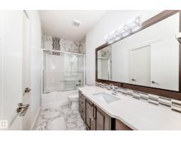 5511 Mcluhan Bluff Bl Nw, Edmonton, AB T6R0J4 Photo 40