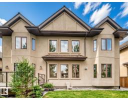 5511 Mcluhan Bluff Bl Nw, Edmonton, AB T6R0J4 Photo 63