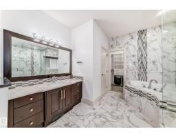 5511 Mcluhan Bluff Bl Nw, Edmonton, AB T6R0J4 Photo 33