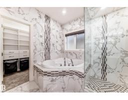 5511 Mcluhan Bluff Bl Nw, Edmonton, AB T6R0J4 Photo 35