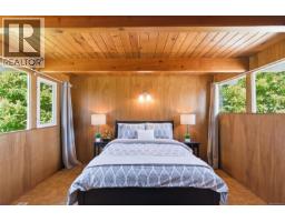 590 Willow St, Parksville, BC V9P1A5 Photo 12