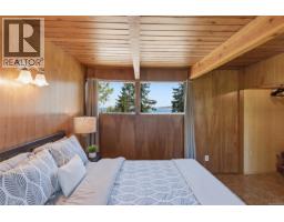 590 Willow St, Parksville, BC V9P1A5 Photo 33