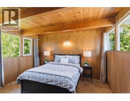 590 Willow St, Parksville, BC V9P1A5 Photo 31