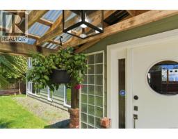 590 Willow St, Parksville, BC V9P1A5 Photo 68