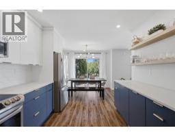 575 Gleneagles Drive, Kamloops, BC V2E1X1 Photo 13