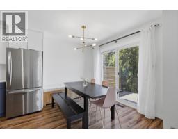Living room - 575 Gleneagles Drive, Kamloops, BC V2E1X1 Photo 7