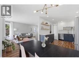 575 Gleneagles Drive, Kamloops, BC V2E1X1 Photo 10