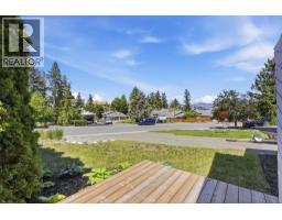 4pc Bathroom - 575 Gleneagles Drive, Kamloops, BC V2E1X1 Photo 8