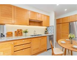 #7 14824 45 Av Nw, Edmonton, AB T6H5M5 Photo 10