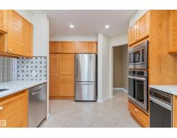 #7 14824 45 Av Nw, Edmonton, AB T6H5M5 Photo 11