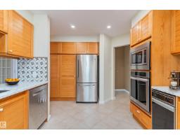 #7 14824 45 Av Nw, Edmonton, AB T6H5M5 Photo 12
