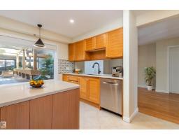 #7 14824 45 Av Nw, Edmonton, AB T6H5M5 Photo 14