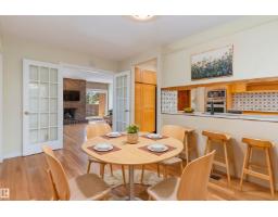 #7 14824 45 Av Nw, Edmonton, AB T6H5M5 Photo 16