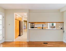 #7 14824 45 Av Nw, Edmonton, AB T6H5M5 Photo 18