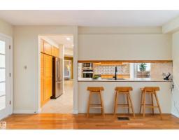 #7 14824 45 Av Nw, Edmonton, AB T6H5M5 Photo 19