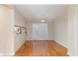 #7 14824 45 Av Nw, Edmonton, AB T6H5M5 Photo 20