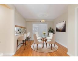 #7 14824 45 Av Nw, Edmonton, AB T6H5M5 Photo 21