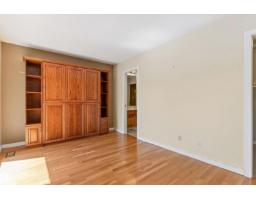 #7 14824 45 Av Nw, Edmonton, AB T6H5M5 Photo 29