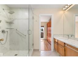 #7 14824 45 Av Nw, Edmonton, AB T6H5M5 Photo 33