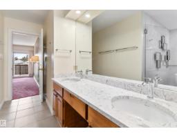 #7 14824 45 Av Nw, Edmonton, AB T6H5M5 Photo 35
