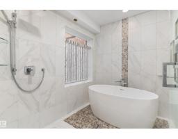 #7 14824 45 Av Nw, Edmonton, AB T6H5M5 Photo 36