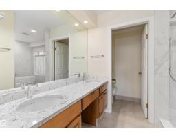#7 14824 45 Av Nw, Edmonton, AB T6H5M5 Photo 37
