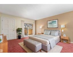 #7 14824 45 Av Nw, Edmonton, AB T6H5M5 Photo 39