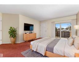 #7 14824 45 Av Nw, Edmonton, AB T6H5M5 Photo 43