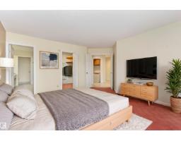 #7 14824 45 Av Nw, Edmonton, AB T6H5M5 Photo 45