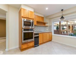 #7 14824 45 Av Nw, Edmonton, AB T6H5M5 Photo 6
